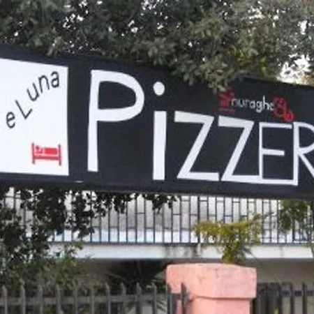 住宿加早餐酒店 Domu'e Luna