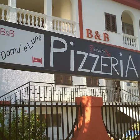 住宿加早餐酒店 Domu'e Luna 2*