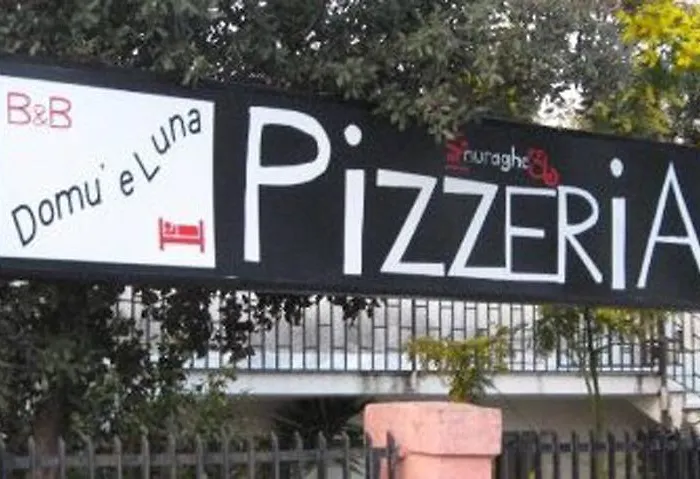 ベッド・アンド・ブレックファスト Domu'e Luna